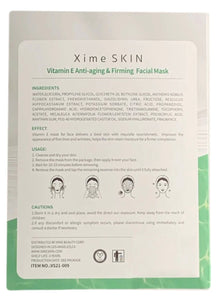 Xime Vitamin E Face Mask