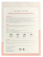 Load image into Gallery viewer, Xime Vitamin B Face Mask